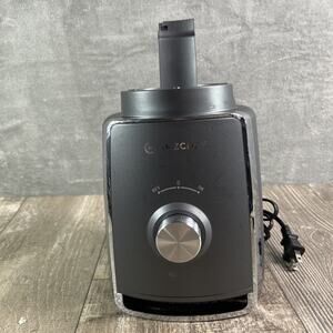 AmzChef Slow Juicer MP-802H - Replacement Motor